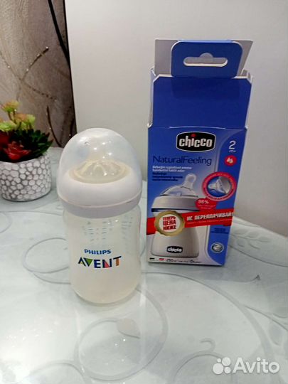 Молочная бутылочка 