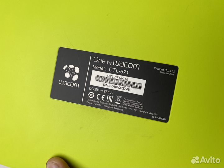 Графический планшет One by Wacom CTL 671
