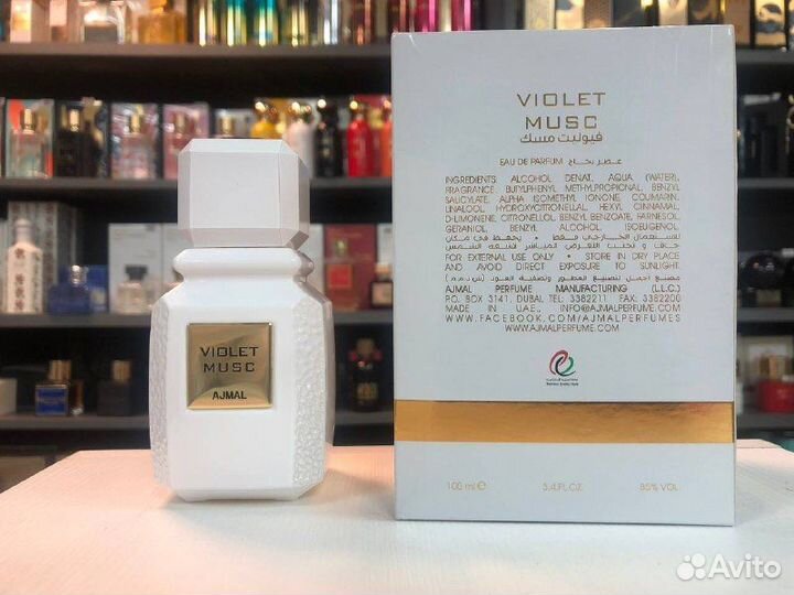 Парфюм Унисекс Ajmal Violet Music 100ml