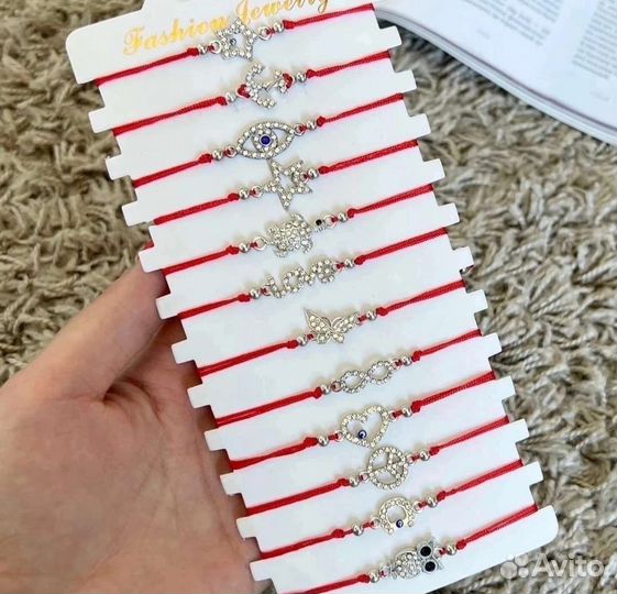 Красная нить