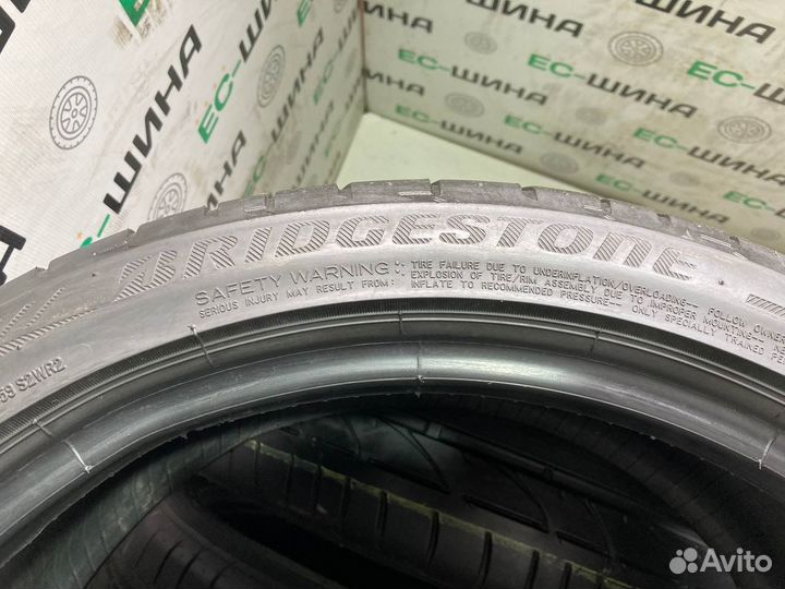 Bridgestone Potenza S001 225/40 R18 92Y