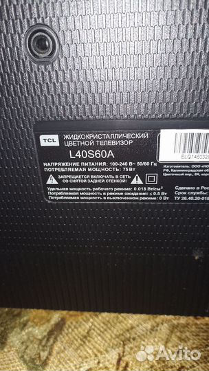 Телевизор Tcl L40S60A