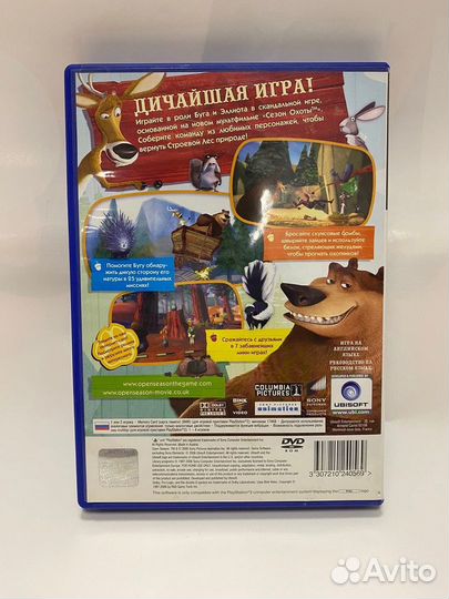 PS2 Open Season Сезон Охоты 2006 ENG, б/у