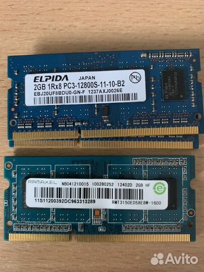 Память оперативная sodimm ddr3 2Gb, ddr2 1Gb