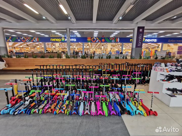 Самокат трюковой детский и городской