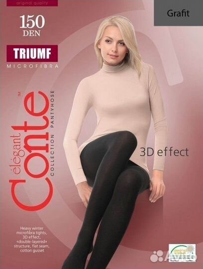 Колготки conte