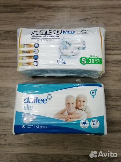 Памперсы, подгузники для взрослых