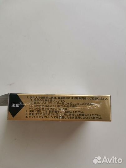 Капли для глаз Япония