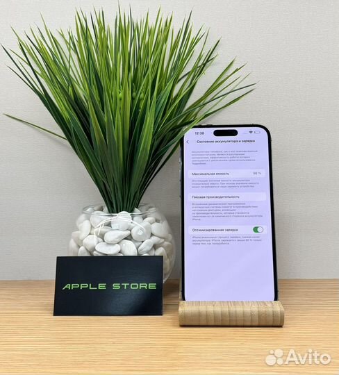 iPhone 14 Pro Max, 128 ГБ