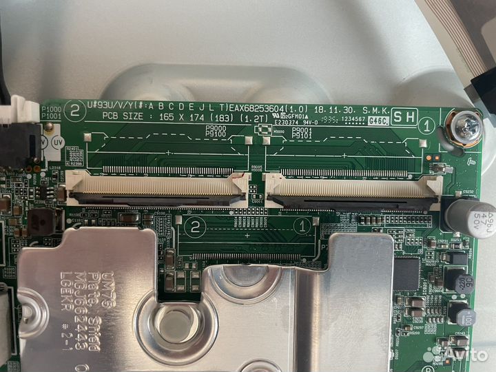 Eax68253604(1.0) 66057534