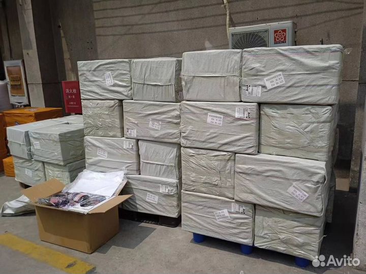 Доставка из Китая. Посредник 1688