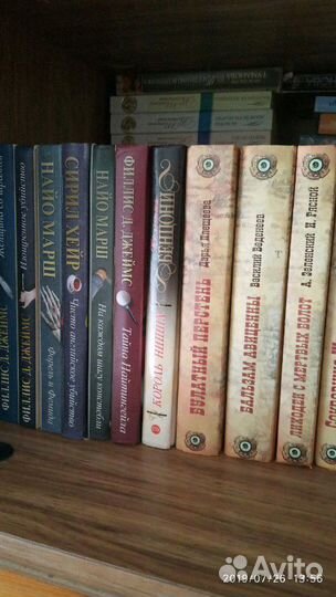 Много книг.Разбирайте