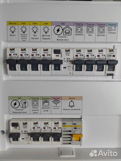 Замена проводки в квартире. Электромонтаж под ключ