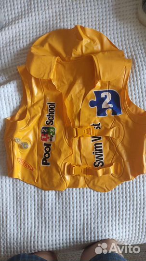 Детский надувной жилет
