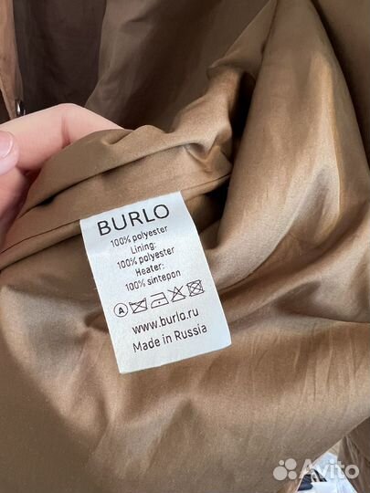 Куртка демисезонная Burlo XS/S