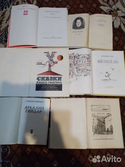 Журналы Мурзилка Весёлые картинки и Сказки