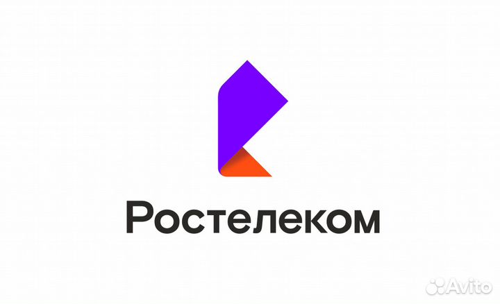 Высокоскоростной интернет, видеонаблюдение, тв