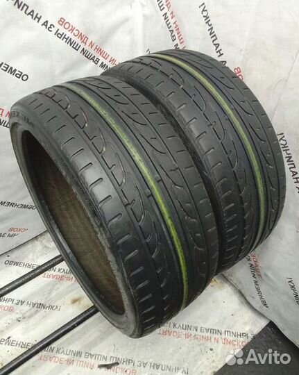 Nexen N6000 225/35 R20