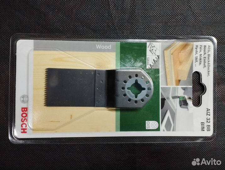 Насадка Бош