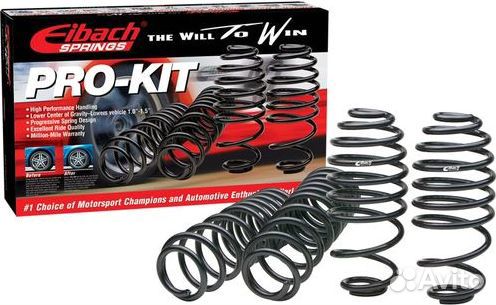 Пружины с занижением подвески для BMW F30 3-серия