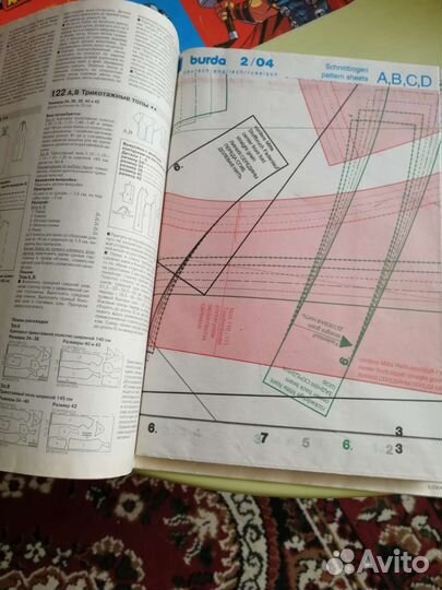 Журнал burda moden