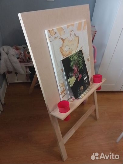 Мольберт детский