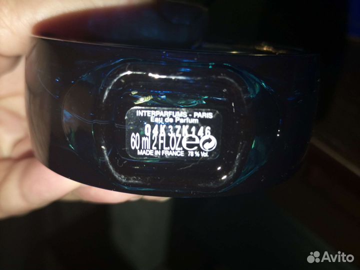 Парфюмерная вода женская