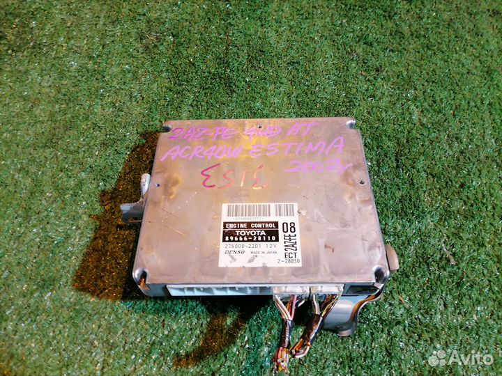 Блок управления двигателем 275000-2201 2AZ-FE Toyo
