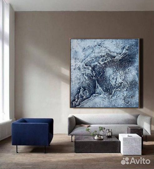 Абстрактная интерьерная картина