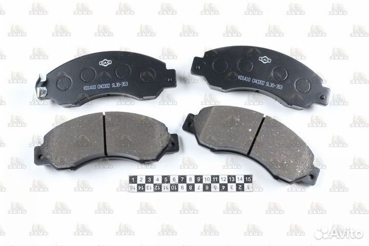 Тормозные дисковые колодки PF-2368