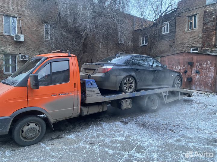 Услуги эвакуатора 24/7 41-40-00