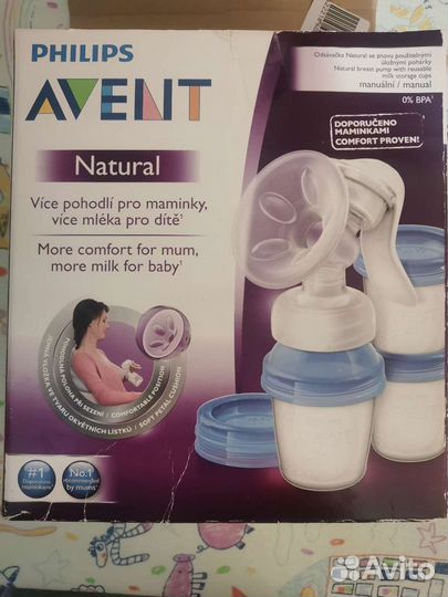 Молокоотсос ручной