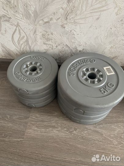 Плиты для гантели