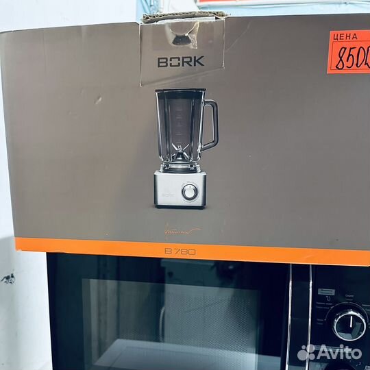 Блендер измельчитель bork