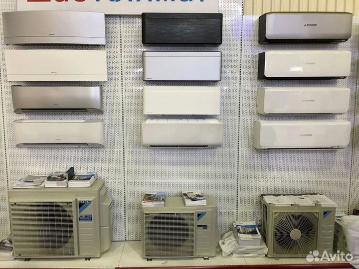 Сплит-система доставка и монтаж