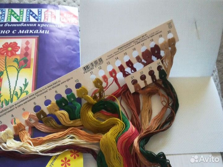 Наборы для вышивания крестом Панно с маками,ирисом