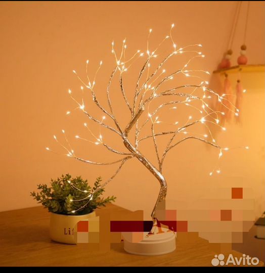 Лампа настольная