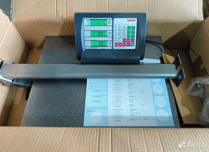 Весы напольные до 150кг электронные