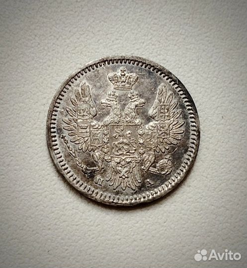 5 копеек 1851