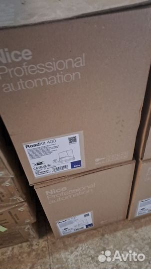 Продажа и монтаж автоматики на любые типы ворот