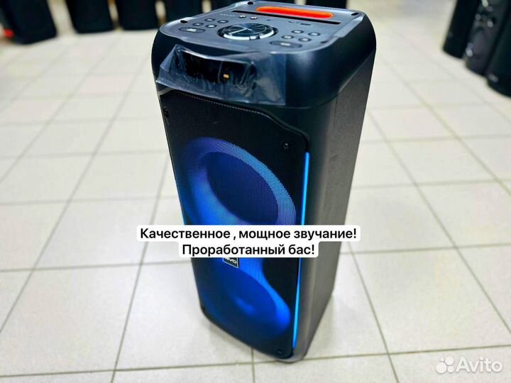 Блютуз колонка jbl колонка мощная убийца 1200