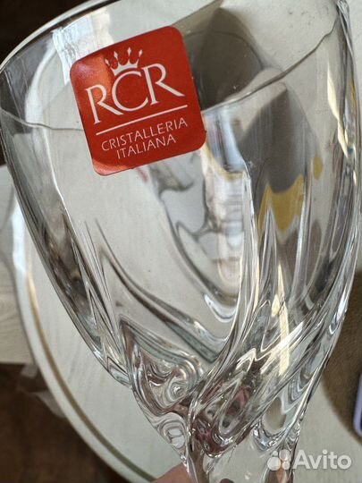 Бокалы twist для белого вина