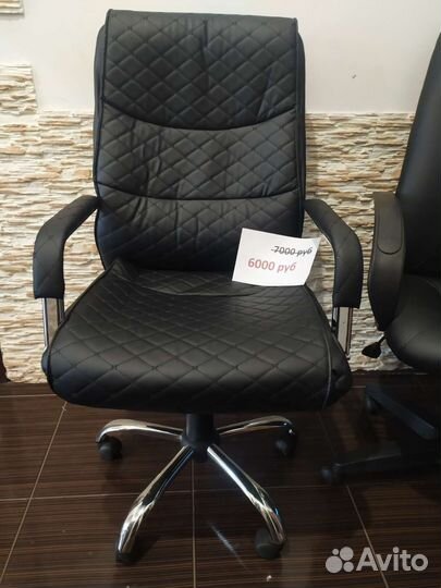 Компьютерное кресло, офисный стул, руководителя