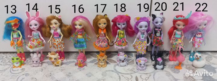 Куклы и наборы enchantimals