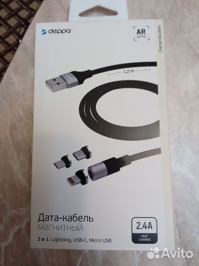 Дата-кабель магнитный 3 в 1 deppa