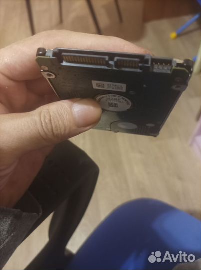 Жесткий диск