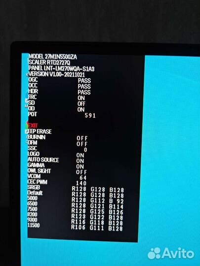 Монитор Philips 27M1N5500ZA 2к 170герц