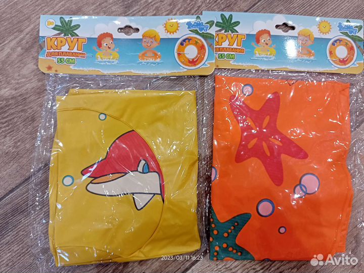 Круг и нарукавники детские для плавания