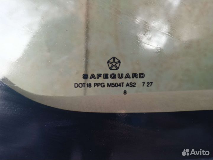 Дверь на chrysler voyager