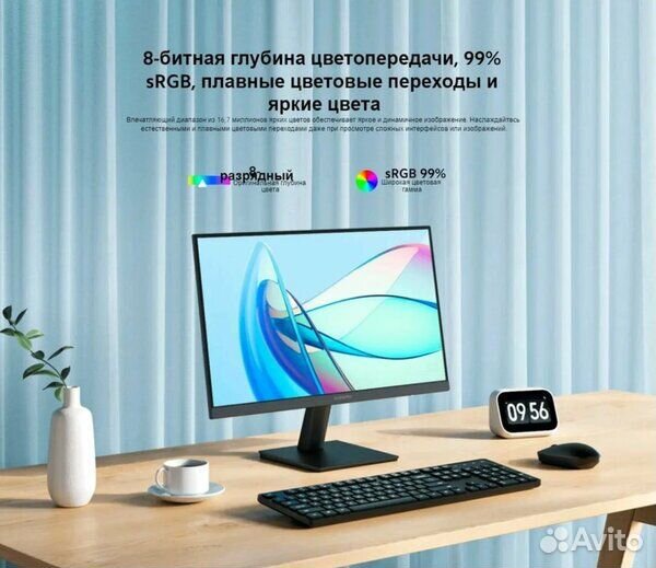 Монитор Xiaomi a22i